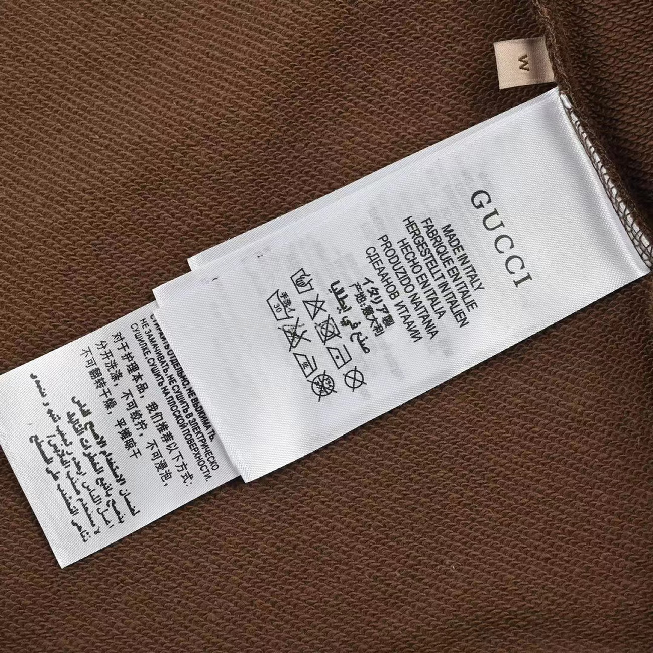 Gucci Gg Canvas Cotton Sweatshirt (9) - www.newkick.vip