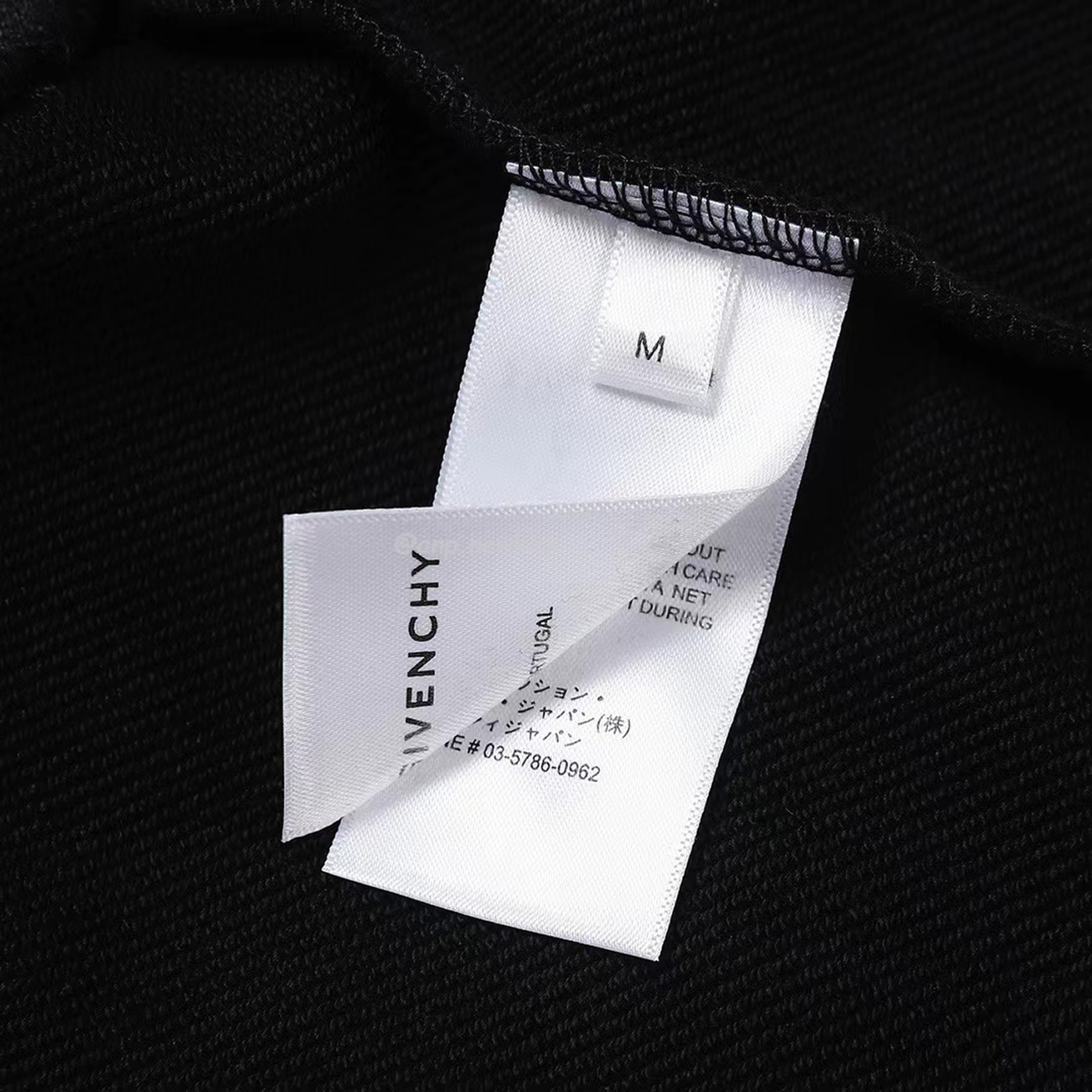 Givenchy Archetype Slim Fit Sportswear (5) - www.newkick.vip