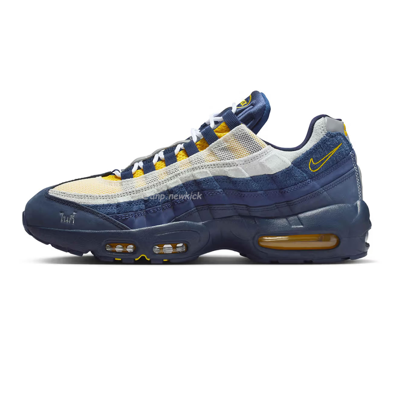 Nike Air Max 95 Sb Eric Koston Obsidian Speed Yellow Hq8492 400 (1) - www.newkick.vip