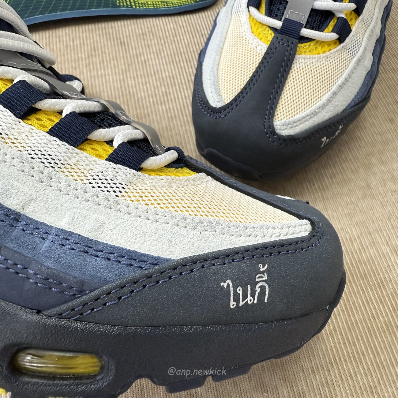 Nike Air Max 95 Sb Eric Koston Obsidian Speed Yellow Hq8492 400 (8) - www.newkick.vip