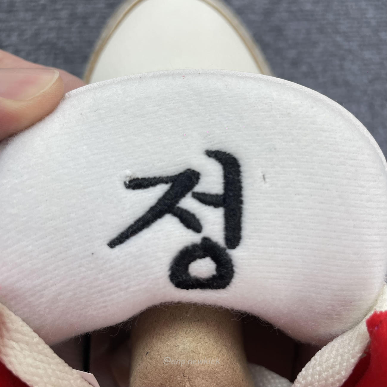 Air Jordan 3 Retro Seoul 2.0 Ib1482 100 (11) - www.newkick.vip