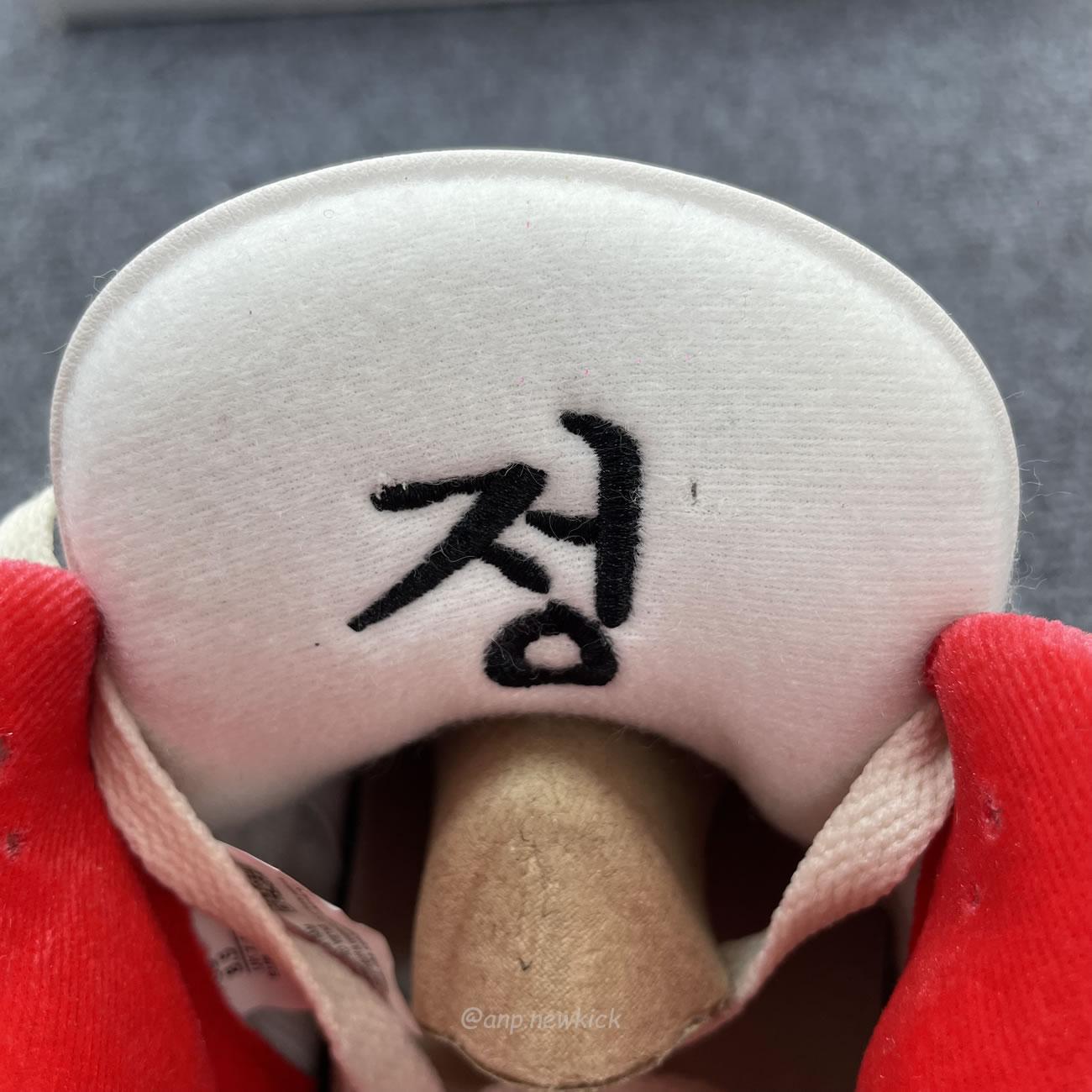 Air Jordan 3 Retro Seoul 2.0 Ib1482 100 (12) - www.newkick.vip