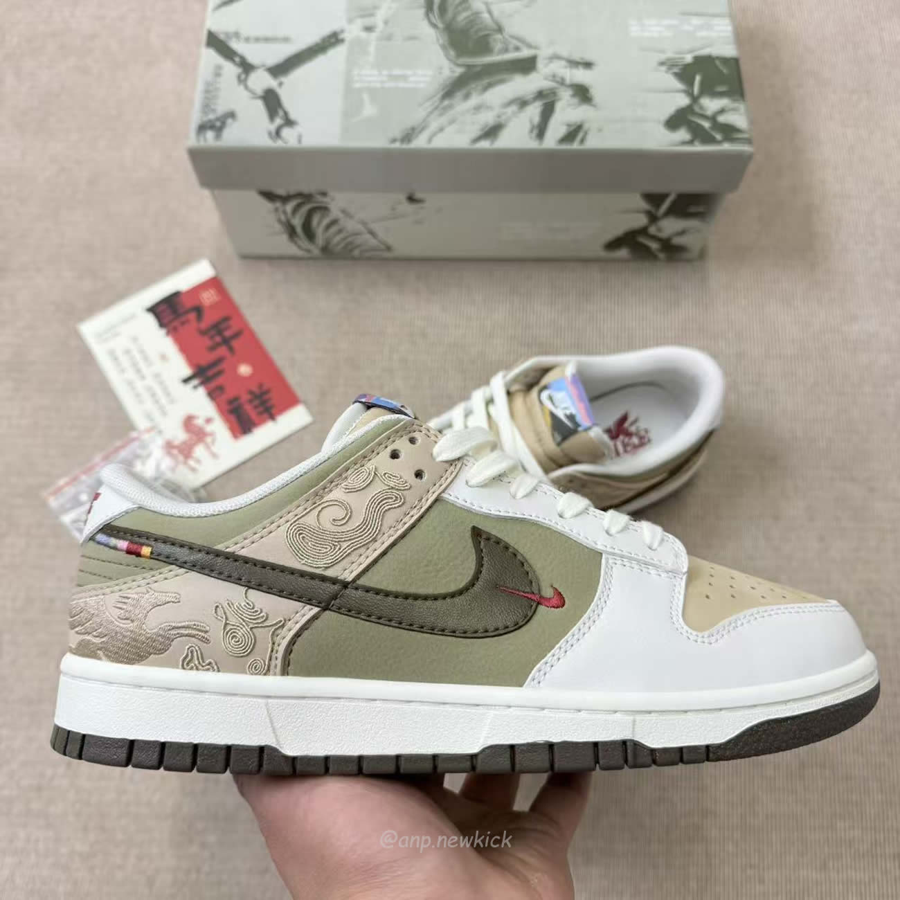 Nike Dunk Low Pegasus Pack Linen Phantom Iq1118 220 (2) - www.newkick.vip