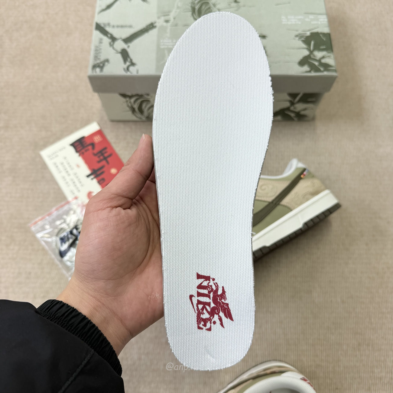 Nike Dunk Low Pegasus Pack Linen Phantom Iq1118 220 (3) - www.newkick.vip