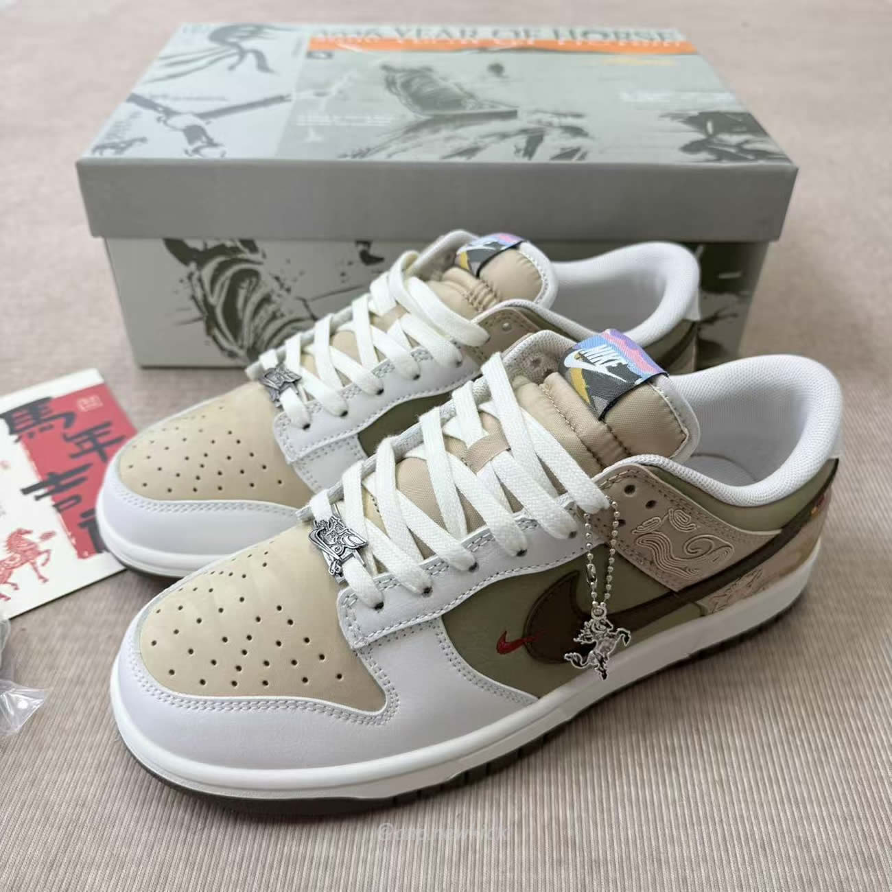 Nike Dunk Low Pegasus Pack Linen Phantom Iq1118 220 (5) - www.newkick.vip