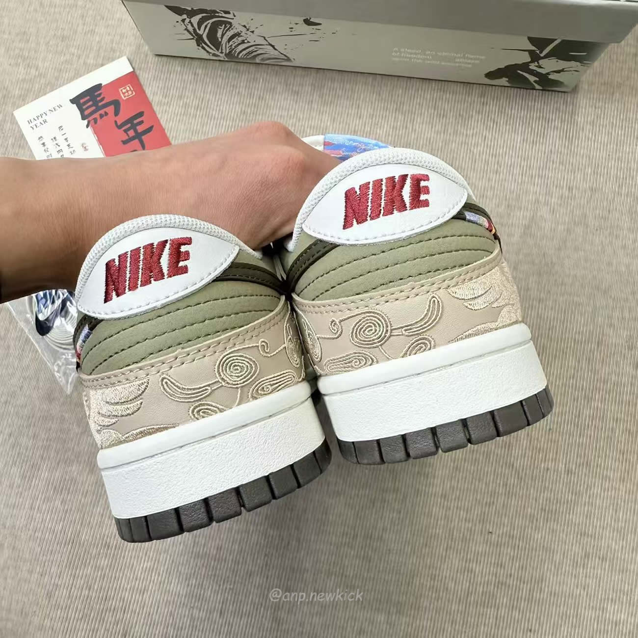 Nike Dunk Low Pegasus Pack Linen Phantom Iq1118 220 (7) - www.newkick.vip