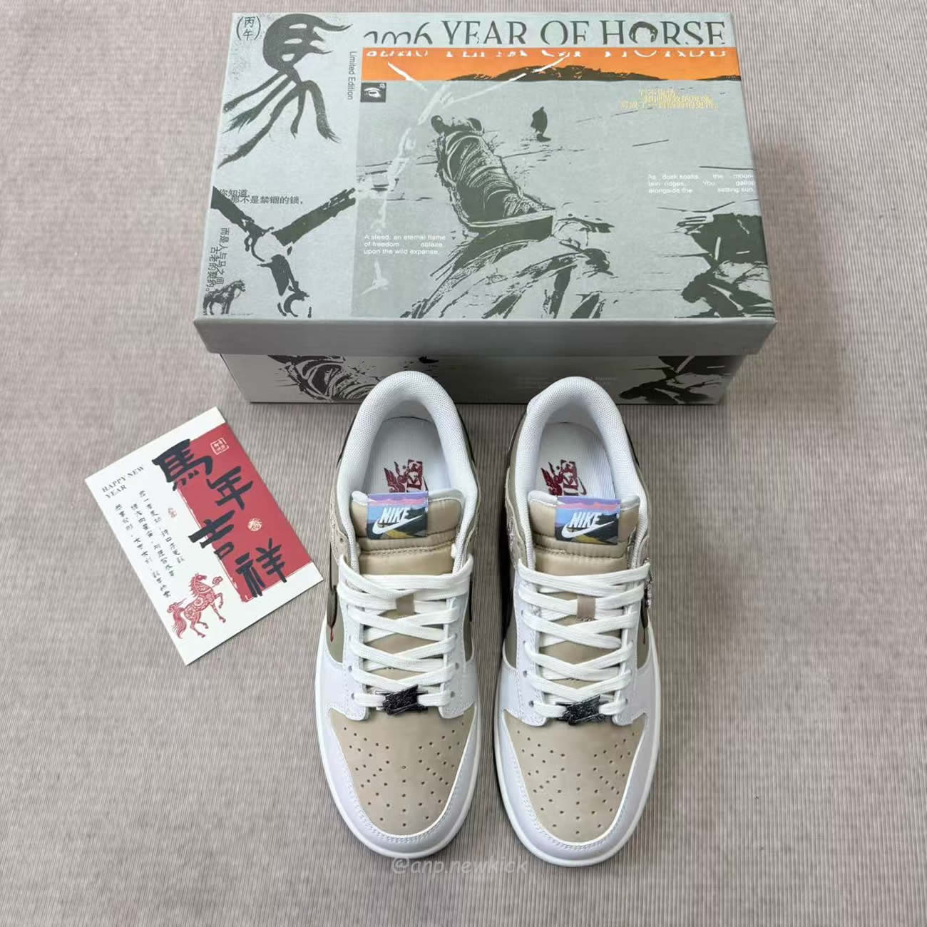 Nike Dunk Low Pegasus Pack Linen Phantom Iq1118 220 (8) - www.newkick.vip