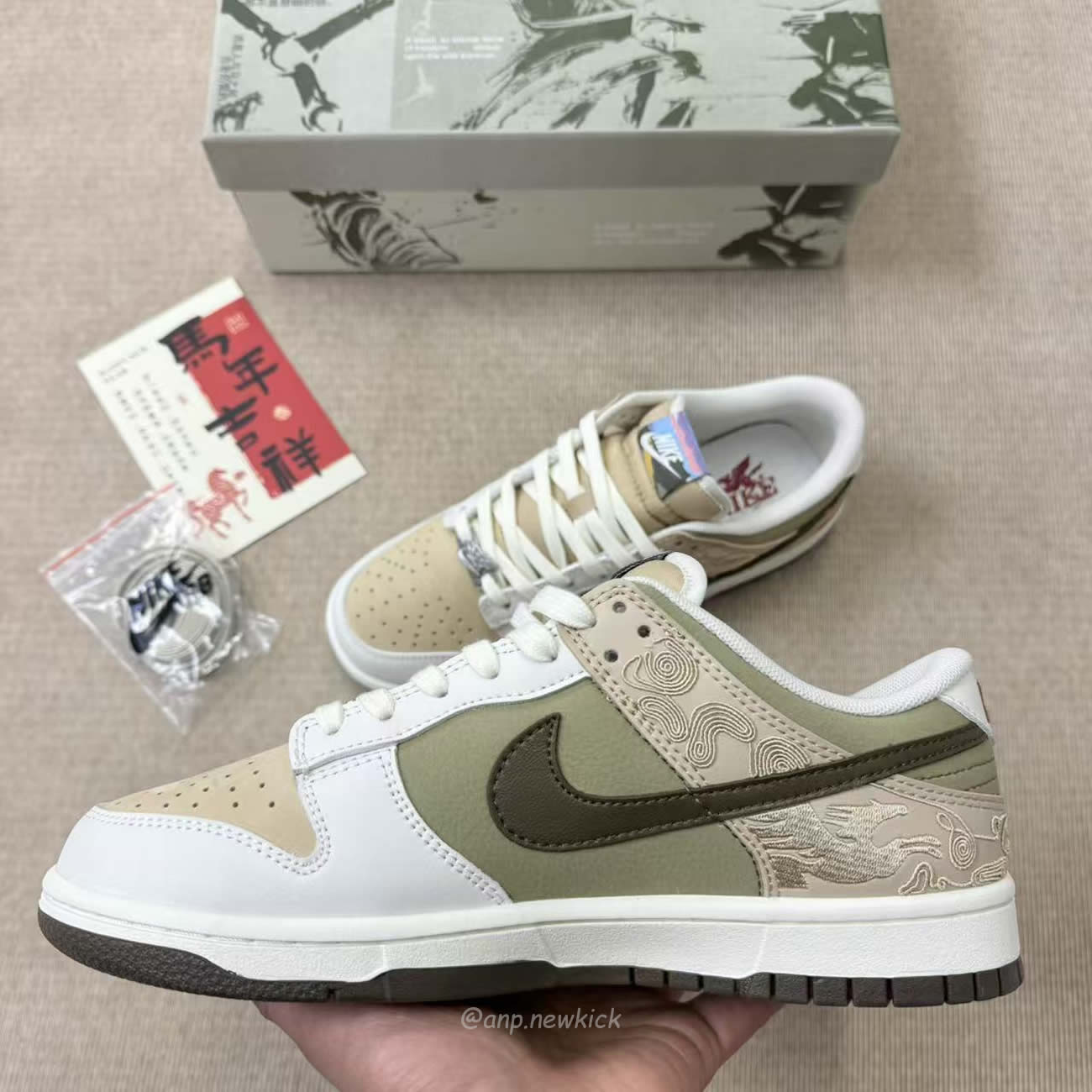 Nike Dunk Low Pegasus Pack Linen Phantom Iq1118 220 (9) - www.newkick.vip