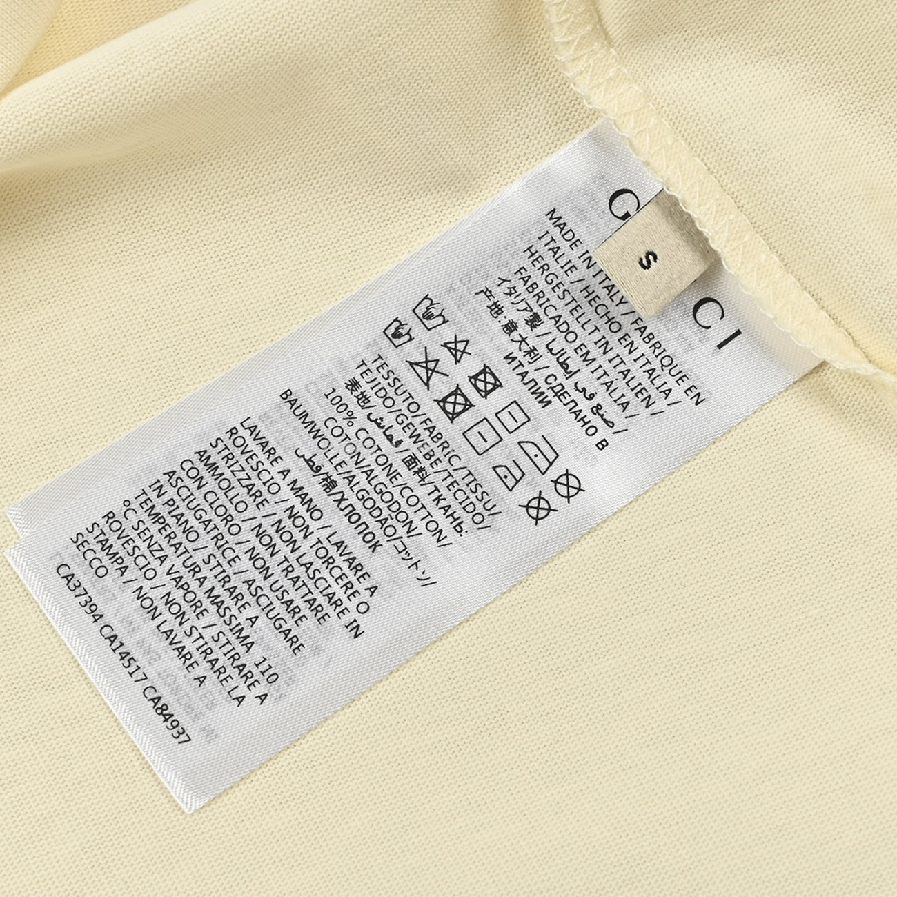 Gucci Knitted Pure Cotton T Shirt (5) - www.newkick.vip