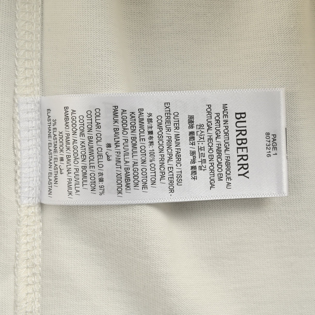 Burberry Embroidered Logo Little Duck Cotton T Shirt (8) - www.newkick.vip Burberry Embroidered Logo Little Duck Cotton T Shirt (8) - www.newkick.vip