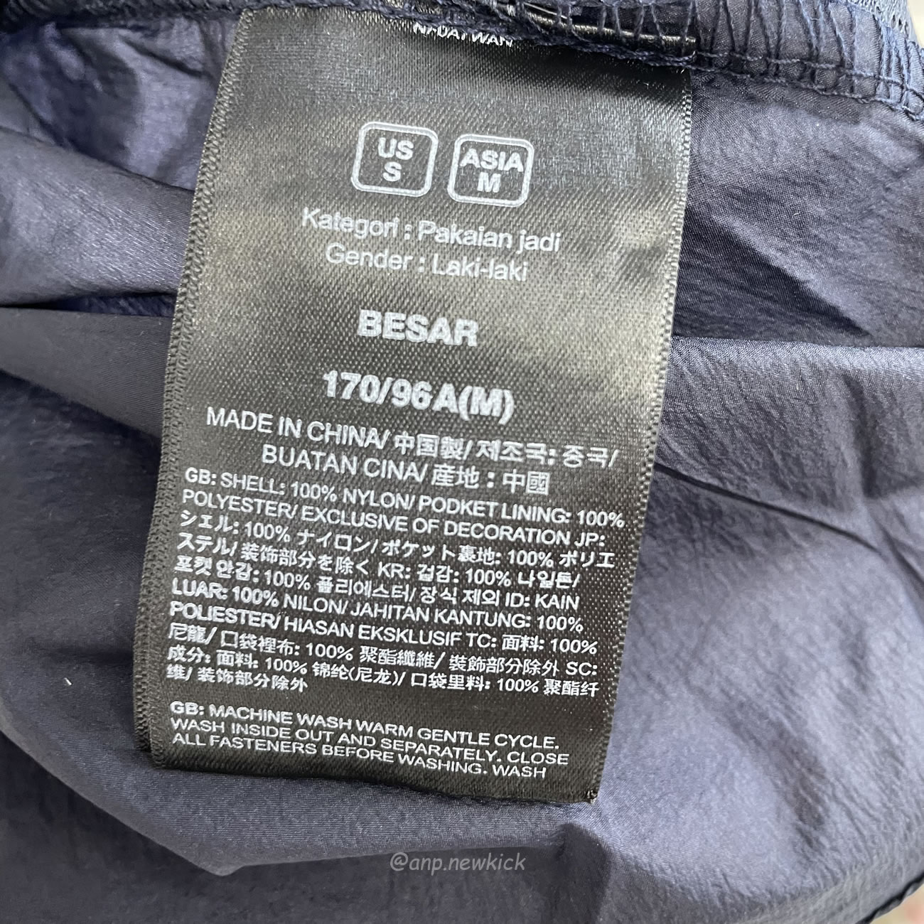 The North Face M Upf Wind Jacket Outdoor Sports Thin Hooded Breathable Windproof And Sun Proof Clothing (14) - www.newkick.vip