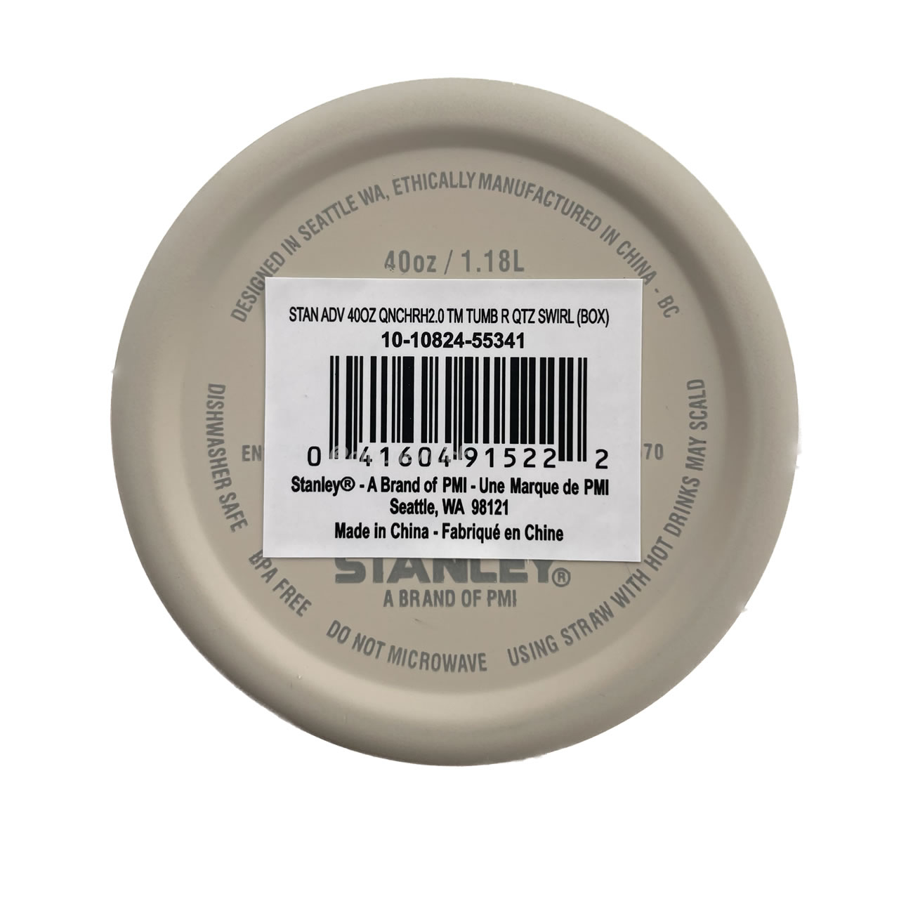 Stanley The Quencher H2.0 Flowstate Tumbler 40 Oz (5) - www.newkick.vip