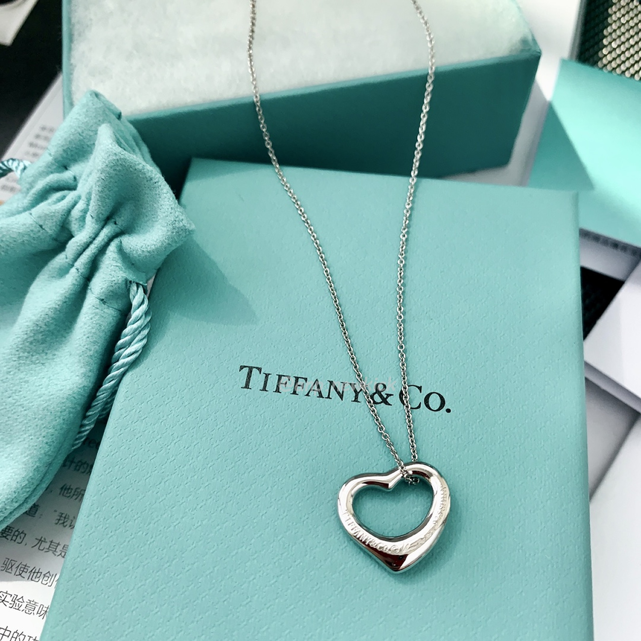 Tiffany Sterling Floating Heart Pendant Necklace (3) - www.newkick.vip Tiffany Sterling Floating Heart Pendant Necklace (3) - www.newkick.vip