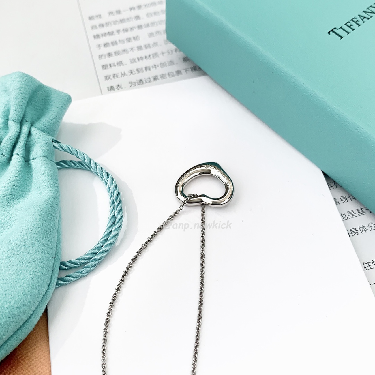 Tiffany Sterling Floating Heart Pendant Necklace (7) - www.newkick.vip Tiffany Sterling Floating Heart Pendant Necklace (7) - www.newkick.vip