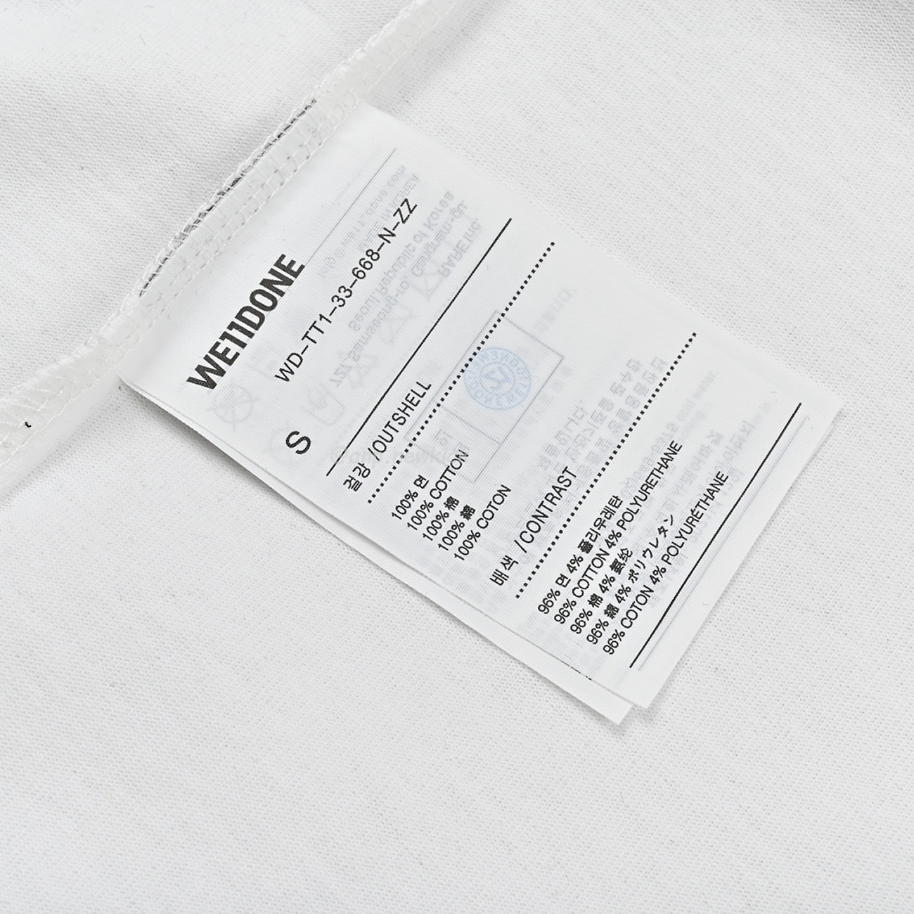 Welldone Letter Printing Black White T Shirt (6) - www.newkick.vip