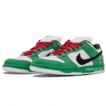 Nike SB Dunk Low Pro "Heineken" For Sale Release Date 304292-302