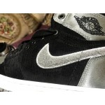 Air Jordan 1 "Aleali May" AJ5991-062