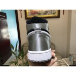 Air Jordan 1 "Aleali May" AJ5991-062