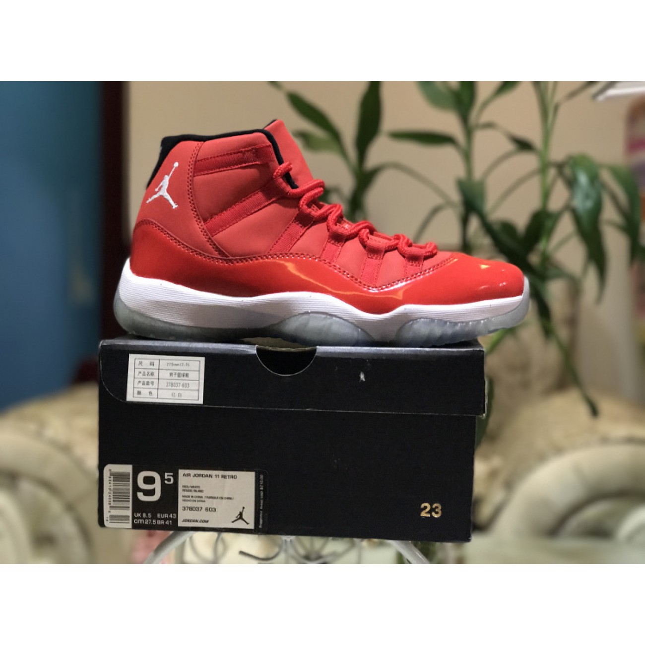 Air Jordan 11 "Toro" Bravo Red 378037-623