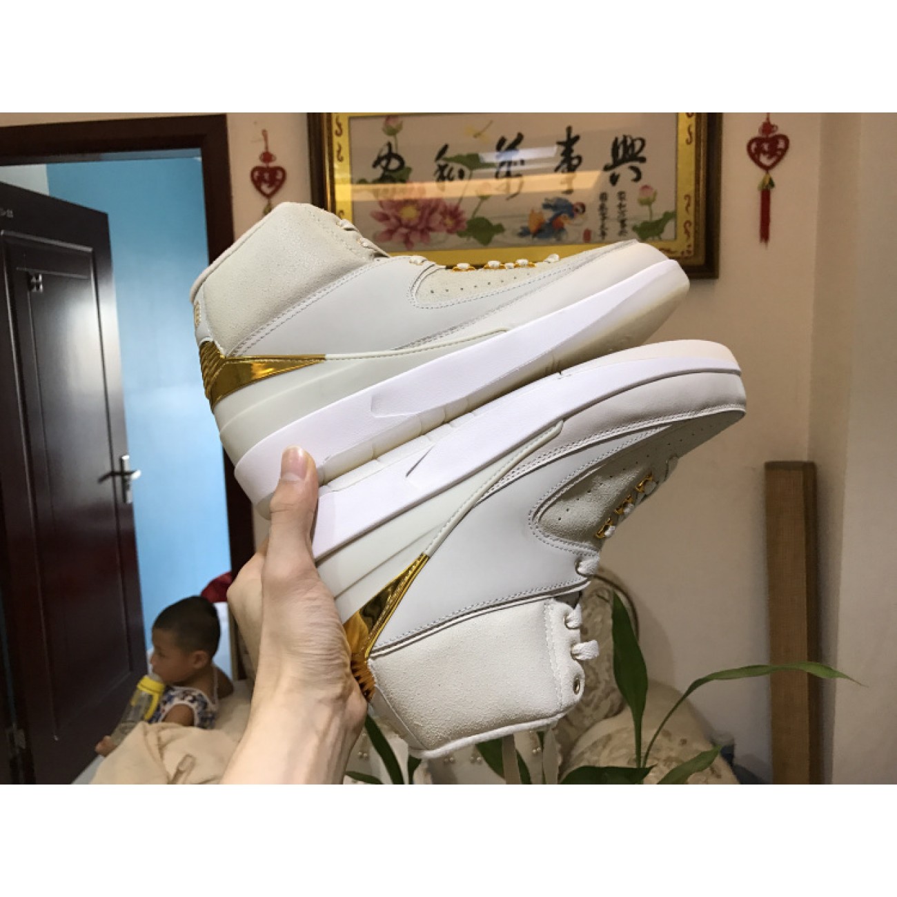 Air Jordan 2 "Quai 54" 866035-001