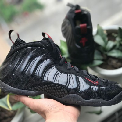 Nike Air Foamposite One Fruity Pebble 314996-901