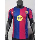 Barcelona Second Guest 