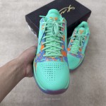 Nike Kobe 5 Protro Jalen Brunson NY vs. NY PE IX1200-300